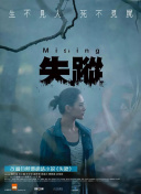 傲视苍穹竞技场：提升战斗技巧的最佳场所